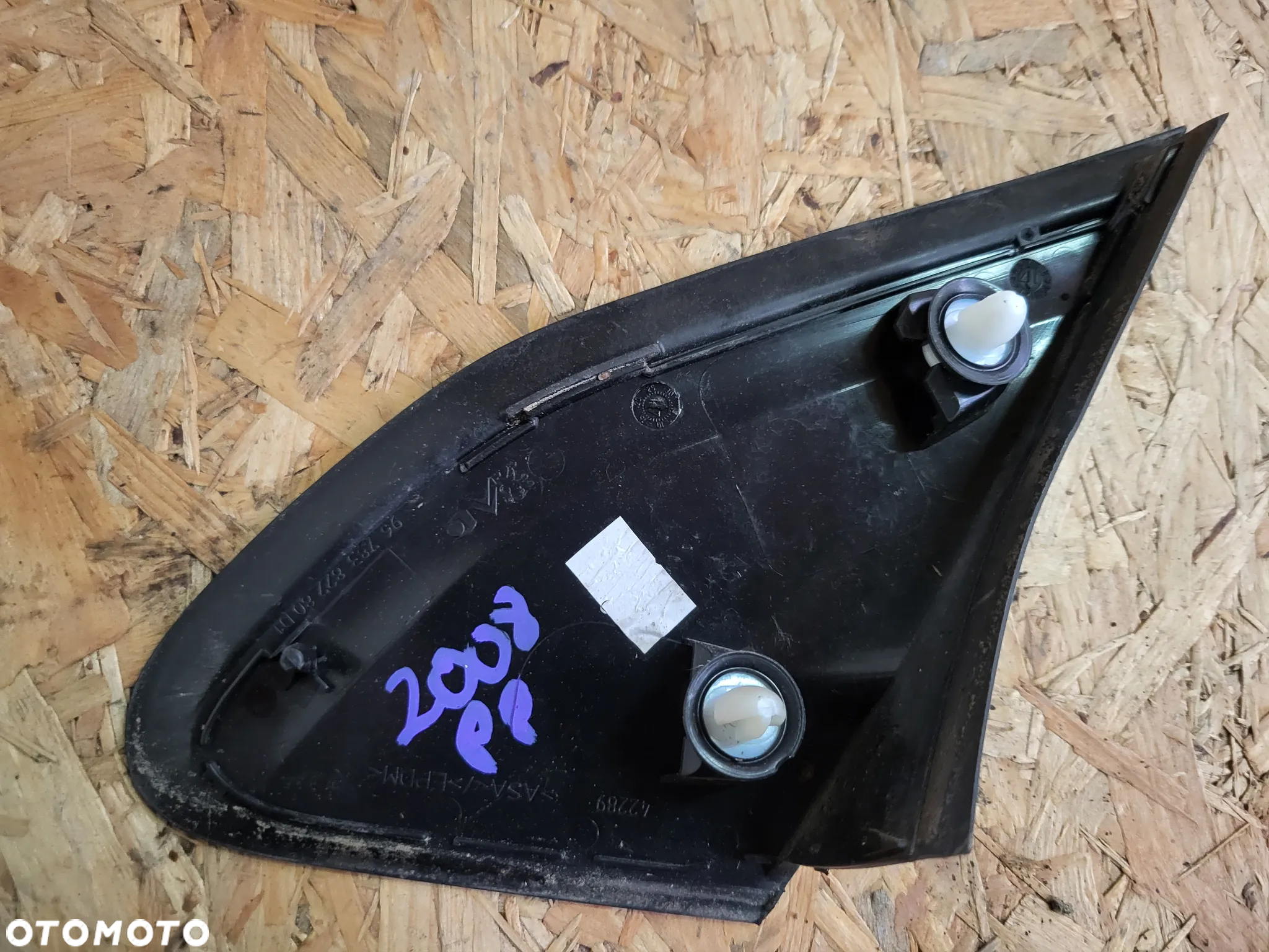 Trójkąt błotnika prawy Peugeot 2008 I - 2