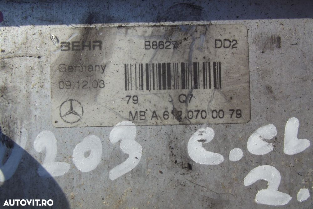 Racitor ulei cutie Mercedes W211 W203 2.2 2.7cdi racitor cutie automat - 2