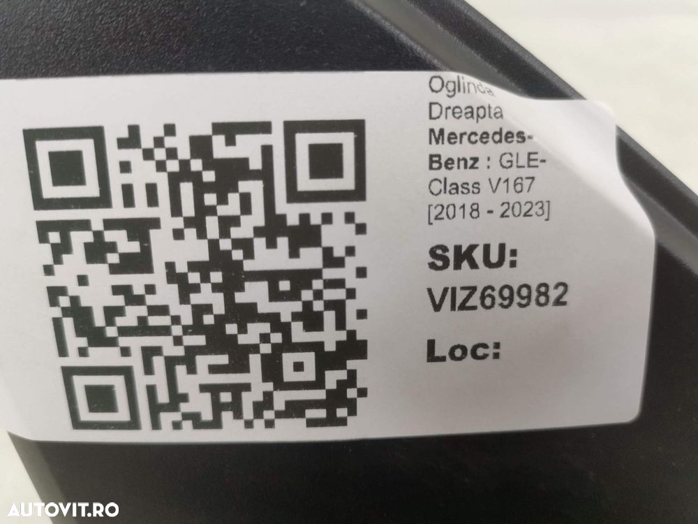 Oglinda Dreapta Mercedes-Benz  GLE-Class V167 2018 2019 2020 2021 2022 - 8