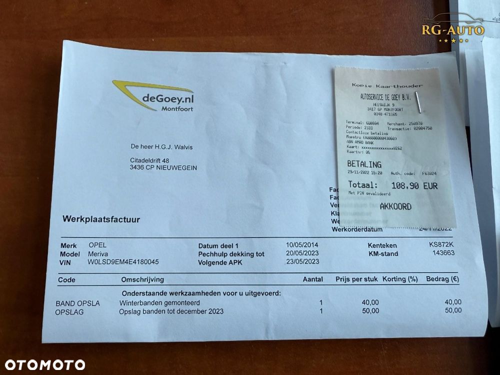 Opel Meriva - 22