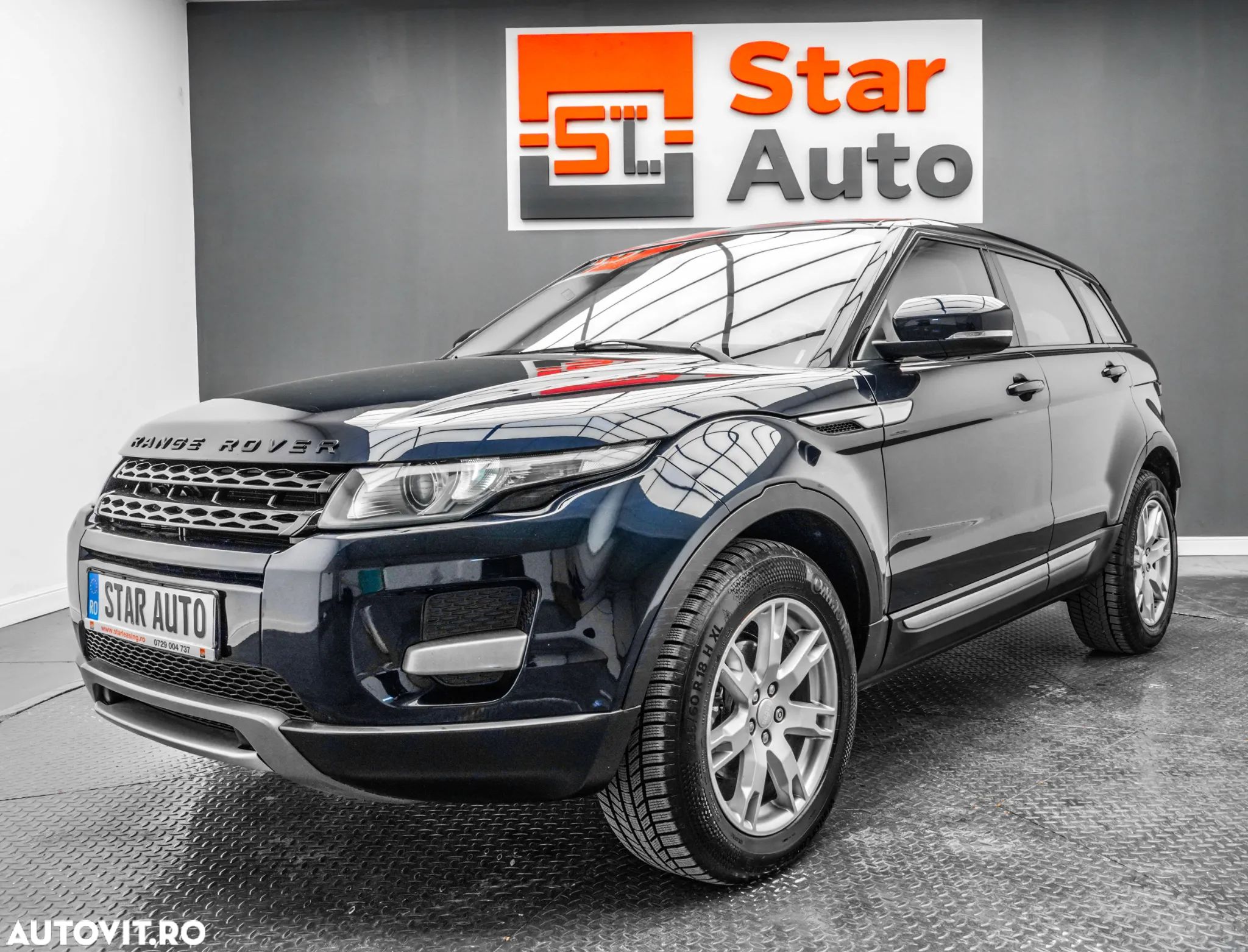 Land Rover Range Rover Evoque - 1