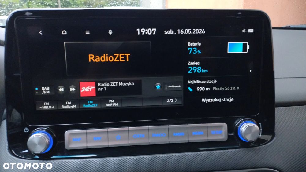 Hyundai Kona Prime - 27
