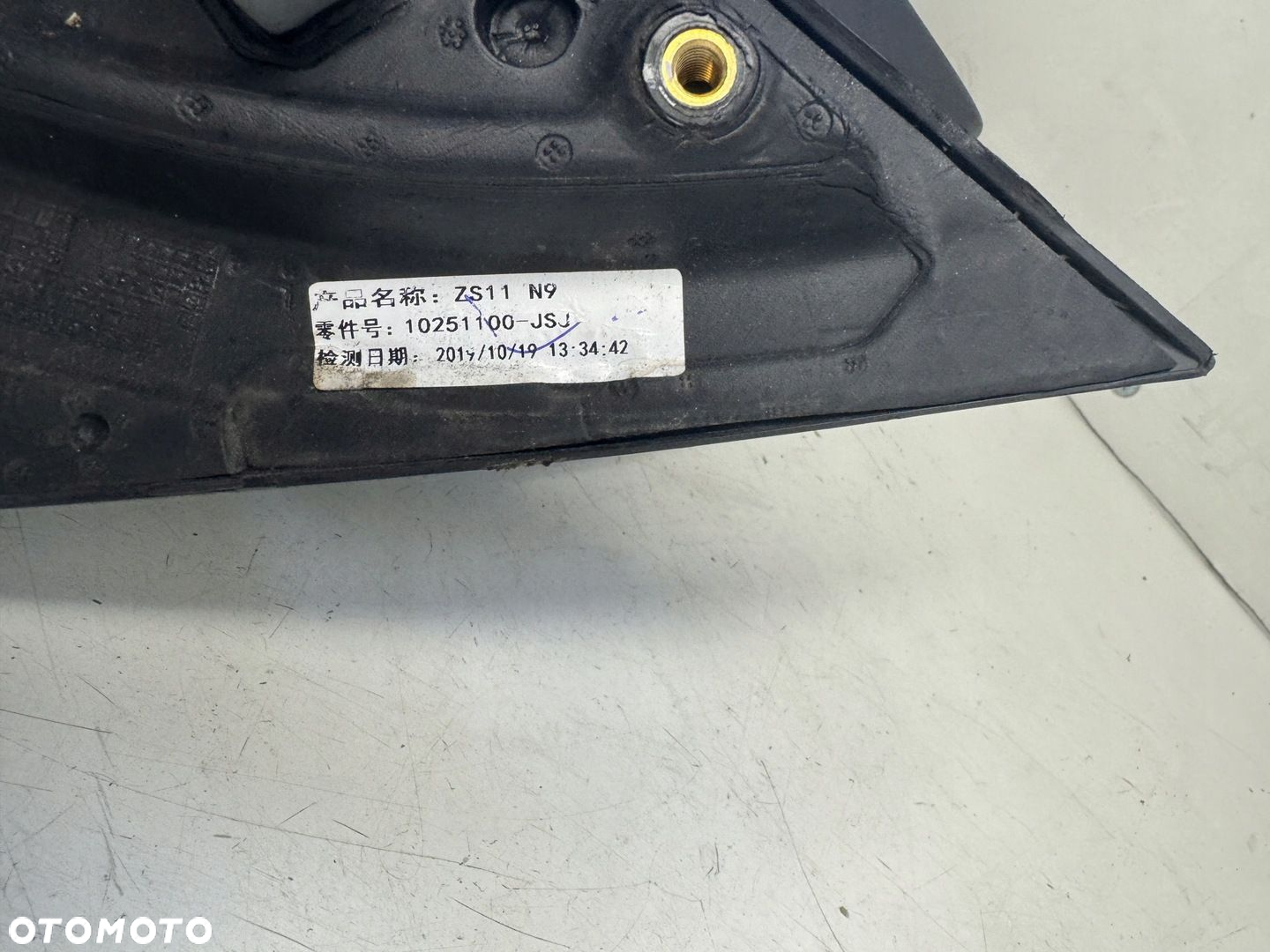 MG ZS LUSTERKO LEWE 6 PIN EU - 12