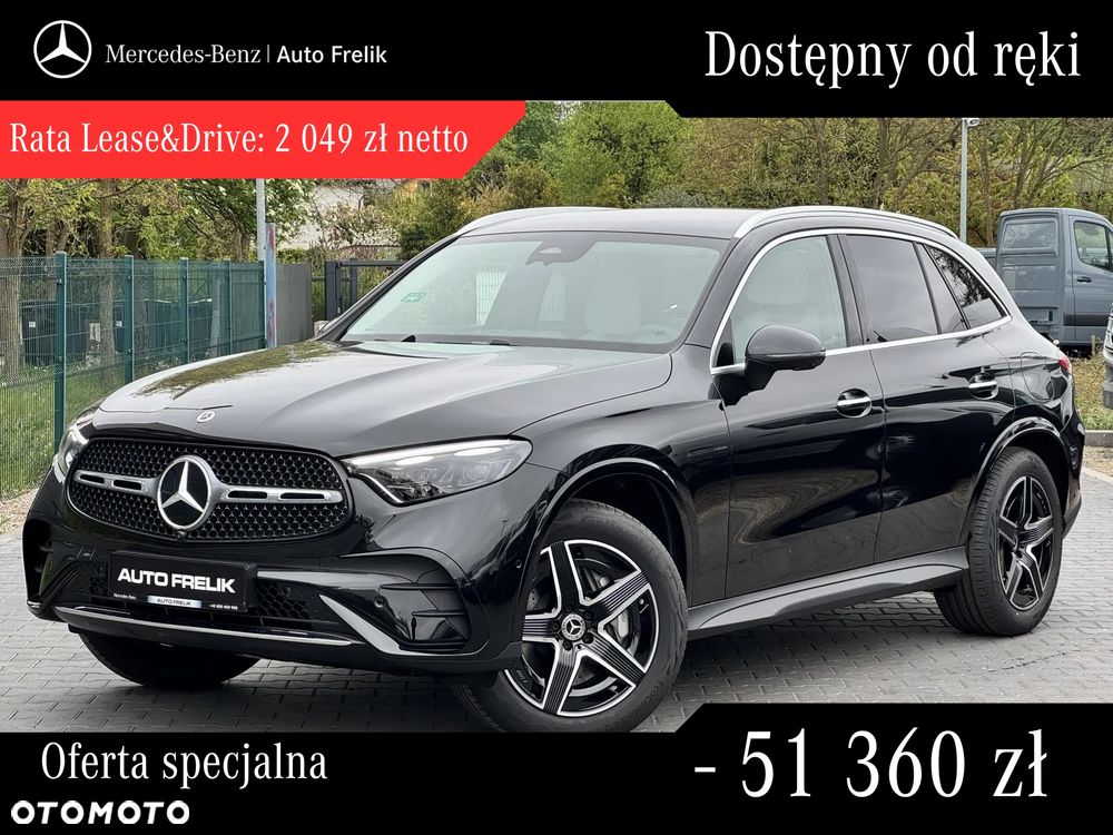 Mercedes-Benz GLC 300 e PHEV 4-Matic AMG Line - 2