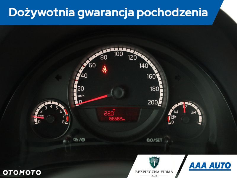 Volkswagen up! - 9