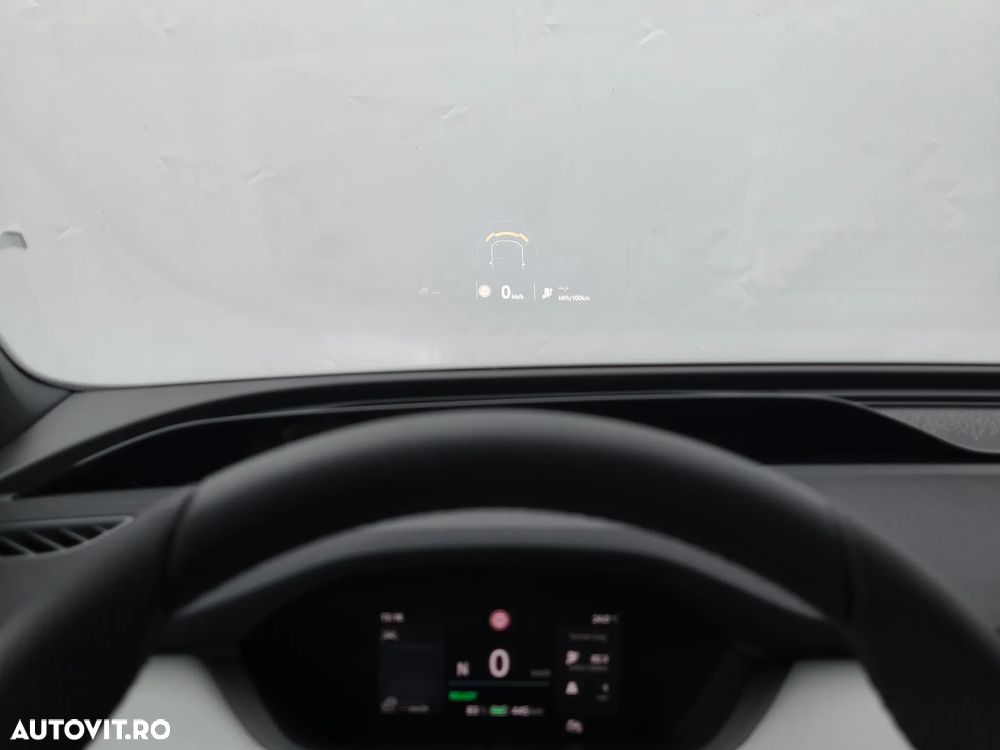 Skoda Elroq - 20