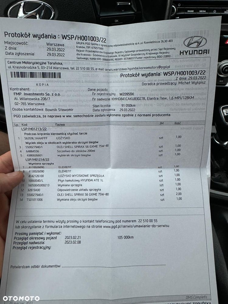 Hyundai Elantra 1.6 Comfort - 36