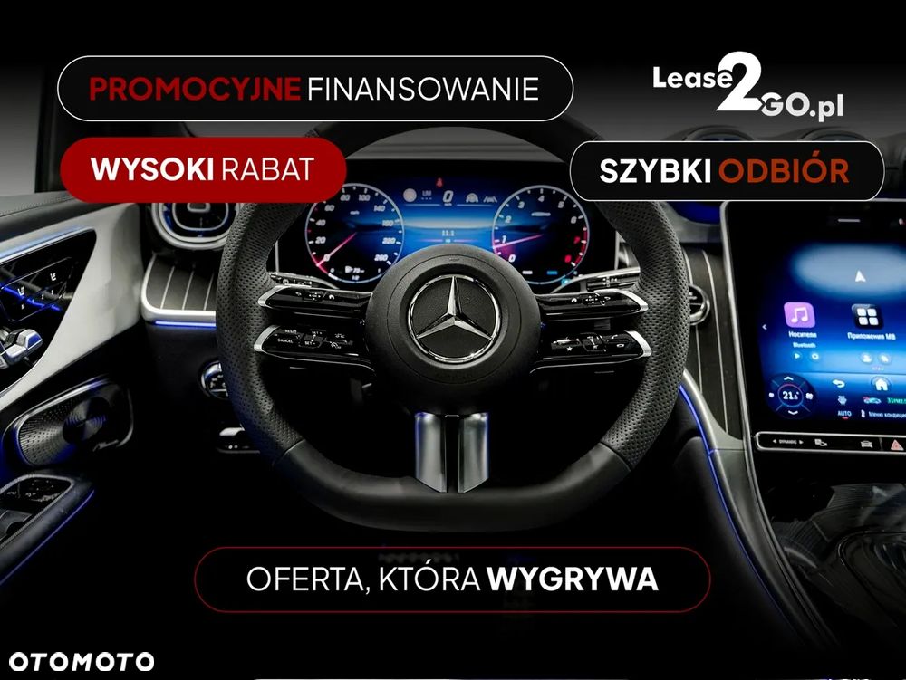 Mercedes-Benz GLC 220 d 4-Matic - 10