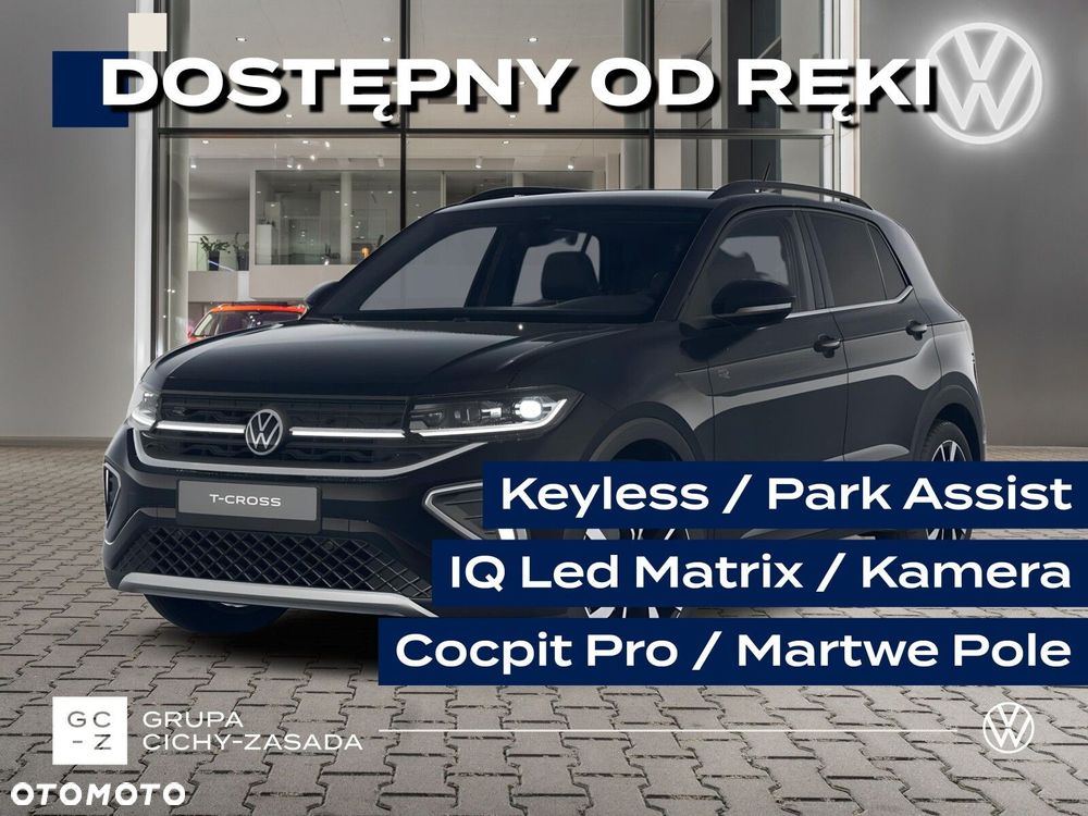 Volkswagen T-Cross - 2