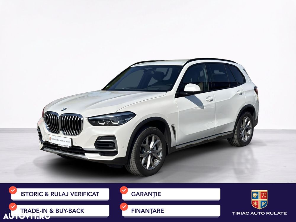 BMW X5 xDrive40i - 2