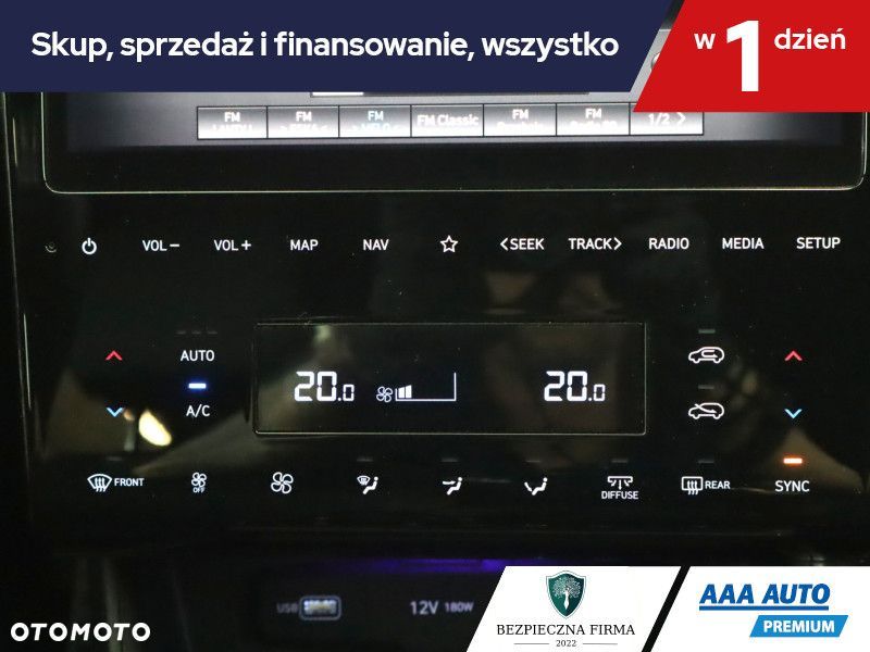 Hyundai Tucson - 19