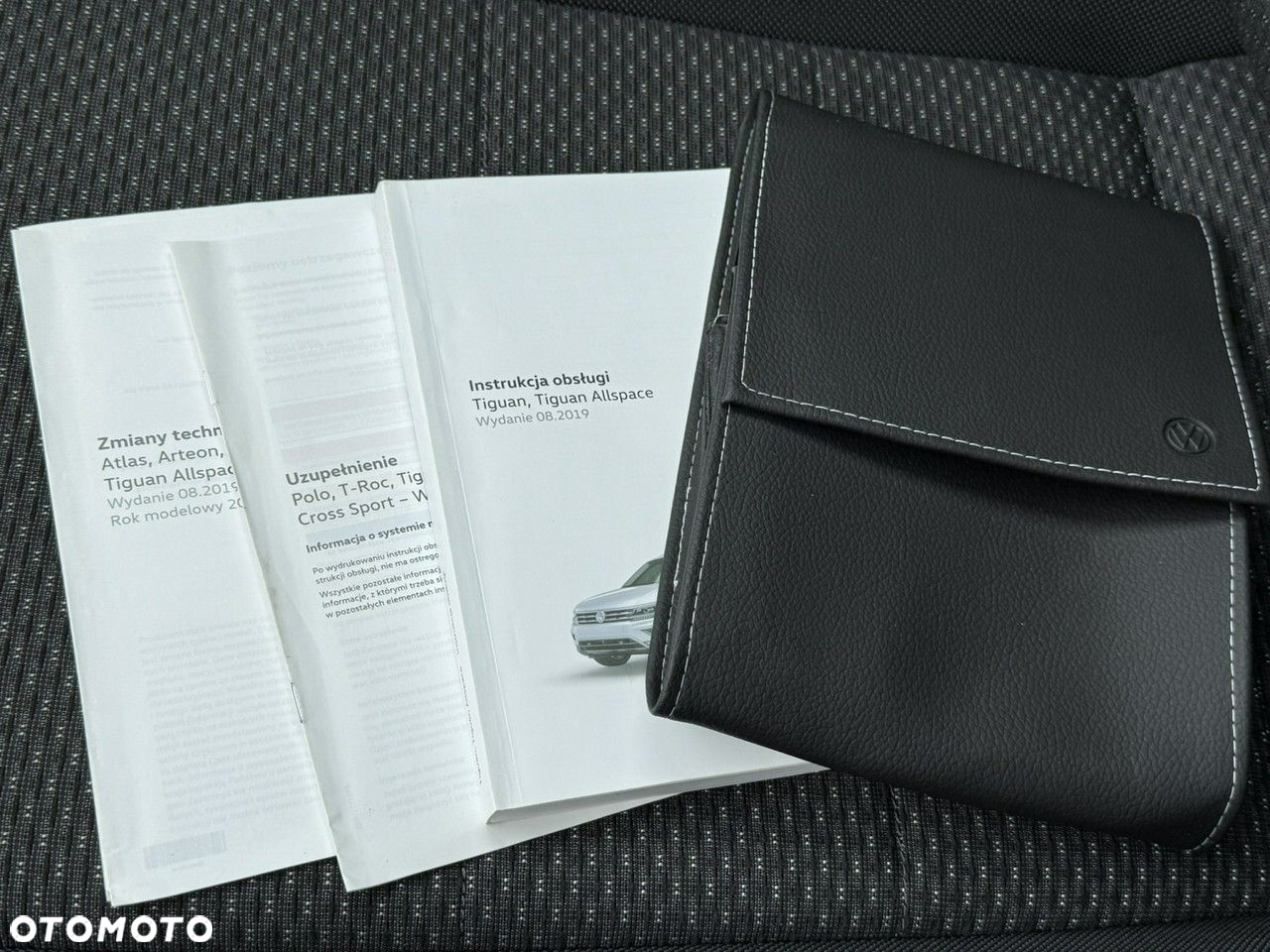 Volkswagen Tiguan Allspace - 34