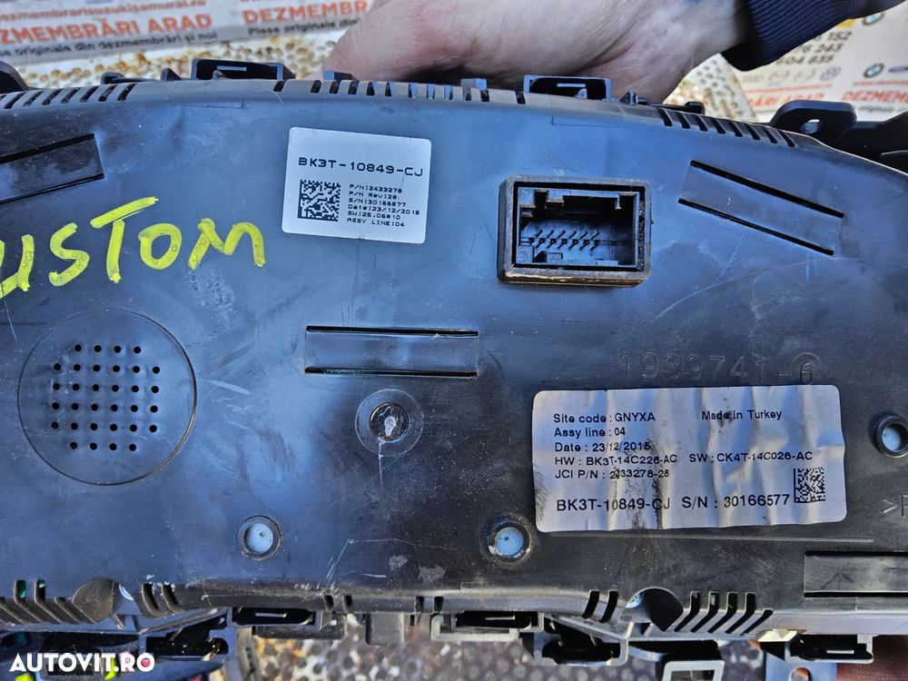 Kit Pornire Ford Transit Custom 2.2 euro 5 cip cheie ecu calculator modul sid208 sid 208 - 4