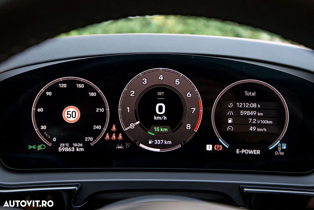 Porsche Cayenne Coupe E-Hybrid - 26