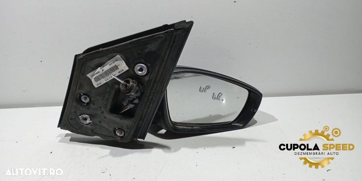 Oglinda dreapta (de Europa) Volkswagen VW Up 1 [2011 - 2020] - 1