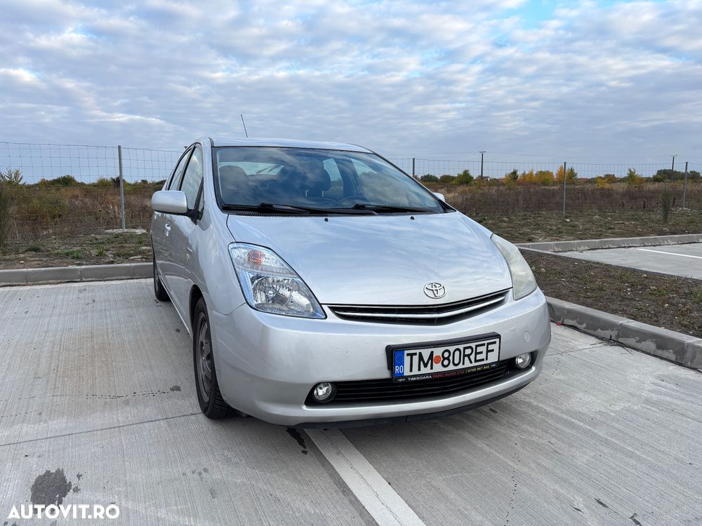 Toyota Prius - 1
