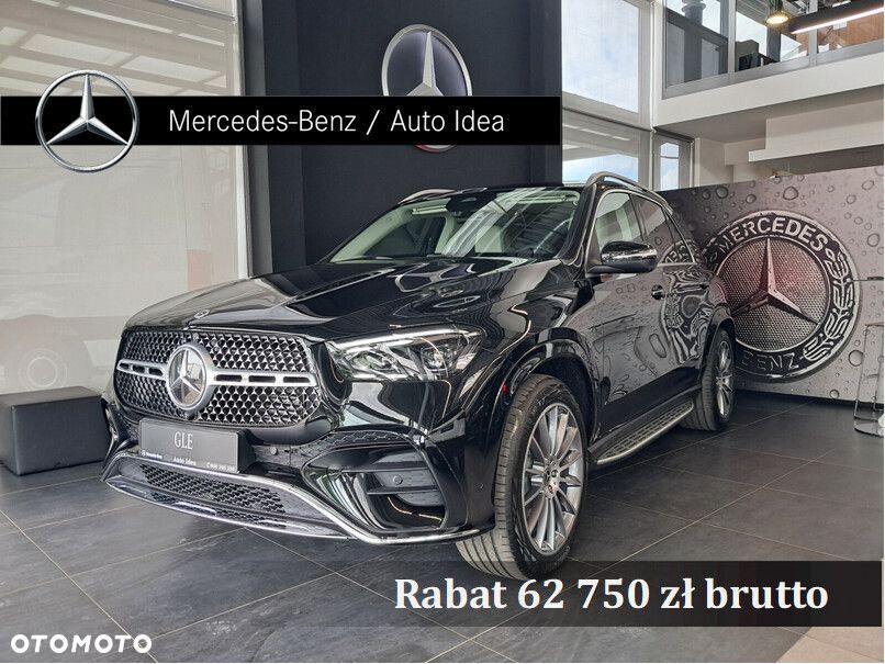 Mercedes-Benz GLE - 2