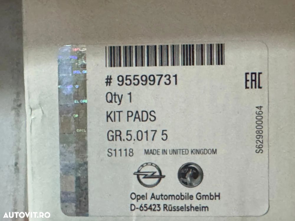 95599731 | Etrier Frana | Chevrolet Captiva - 1