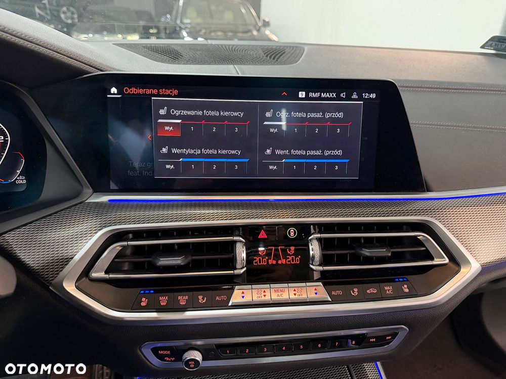BMW X5 M - 32
