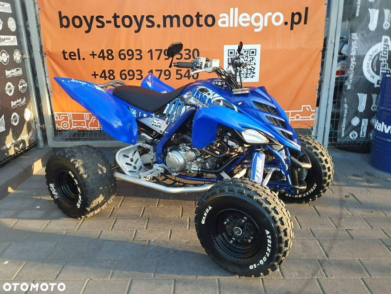 Yamaha YFM