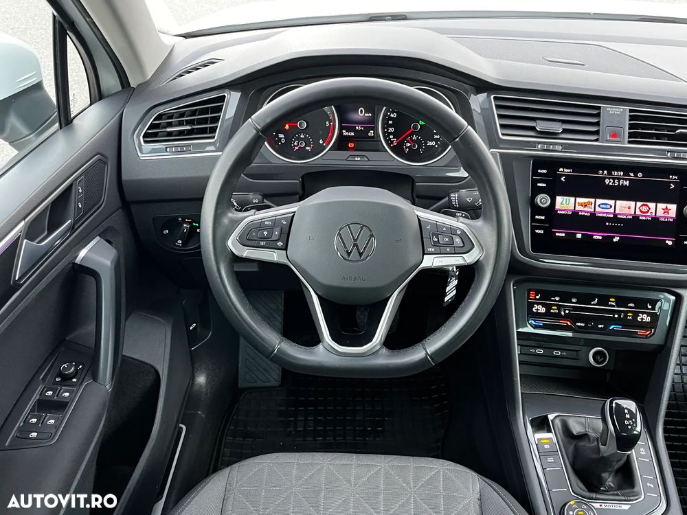 Volkswagen Tiguan - 14