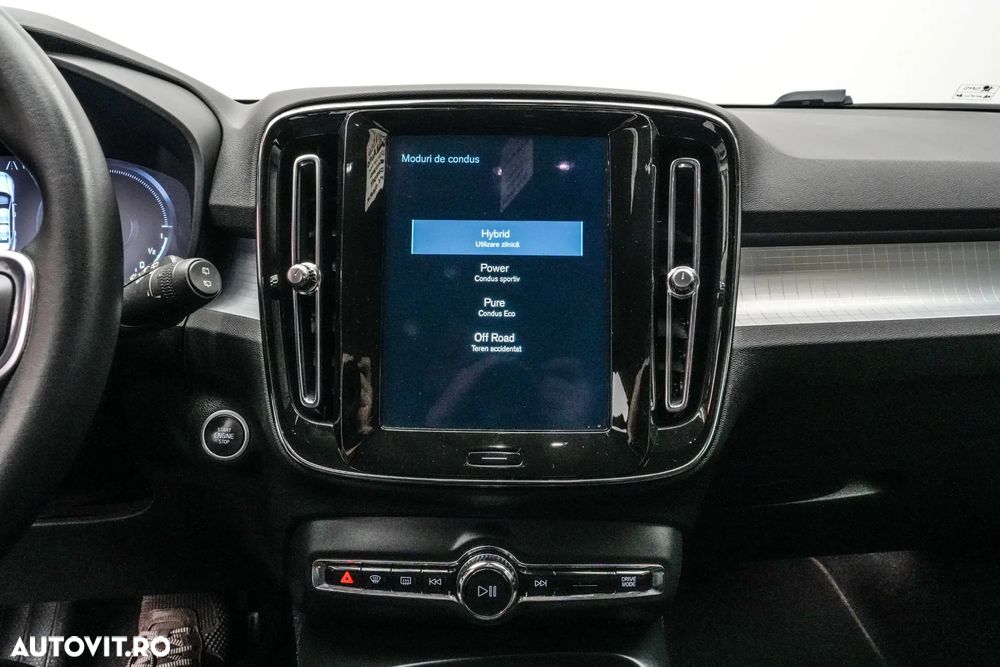 Volvo XC 40 Recharge T5 Twin Engine AT7 Inscription Expression - 21