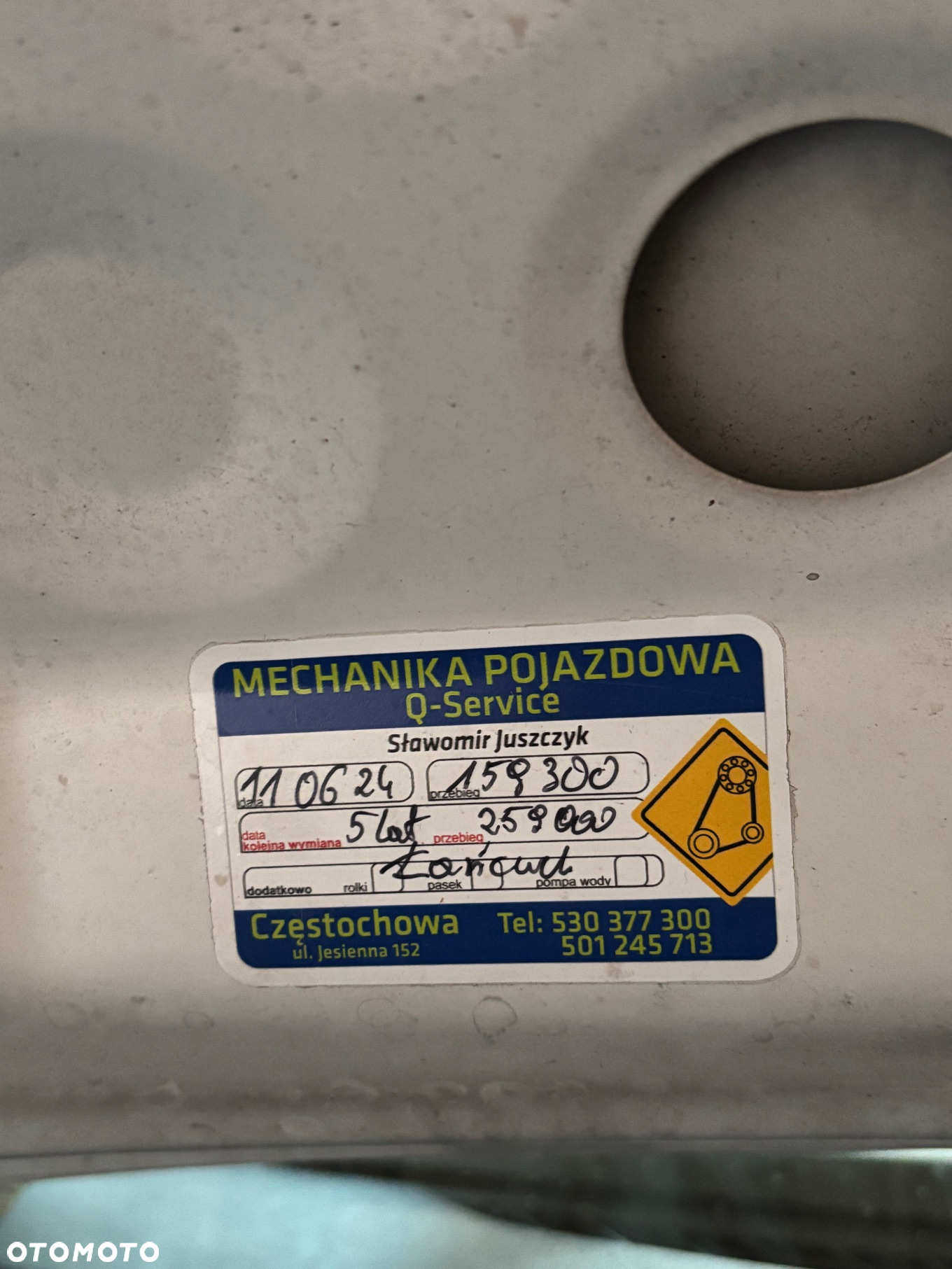 Opel Corsa - 21