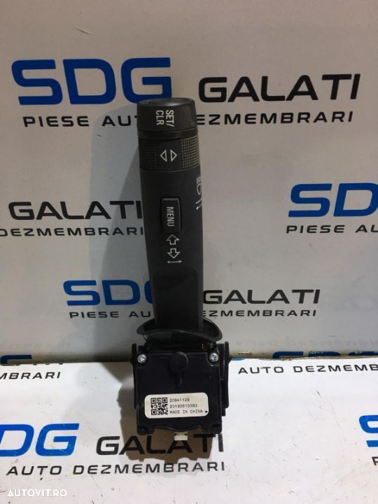 Maneta Semnalizare Opel Astra J 2009 - 2015 COD : 20941129 - 1