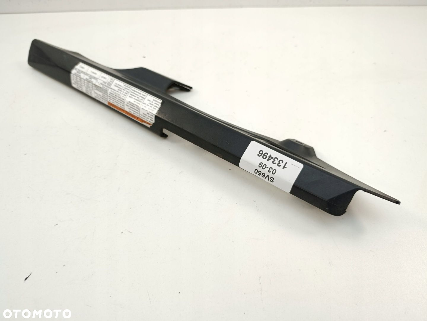 SUZUKI SV 650S 03-09 OSŁONA ŁAŃCUCHA - 3