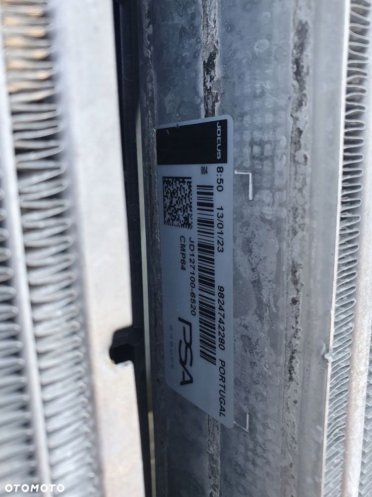 PEUGEOT 208 II CORSA F PAS PRZEDNI WZMOCNIENIE CHŁODNICE KOMPLET 1,2 THP LI - 14