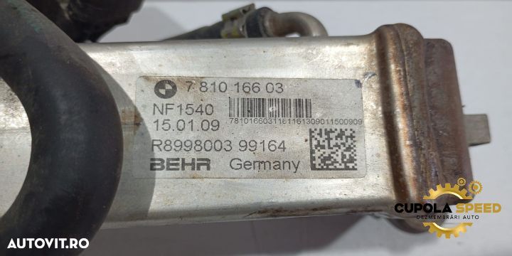 Racitor gaze EGR 781016603 2.0d BMW Seria 1 E81/E82/E87/E88 [facelift - 2