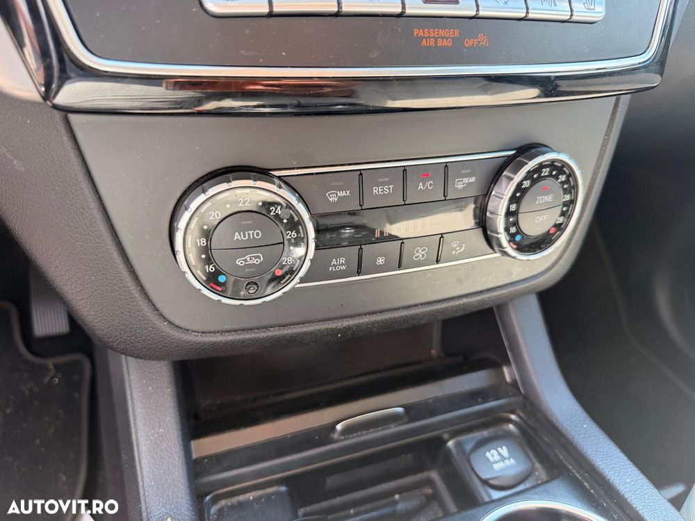 Mercedes-Benz GLE Coupe - 16