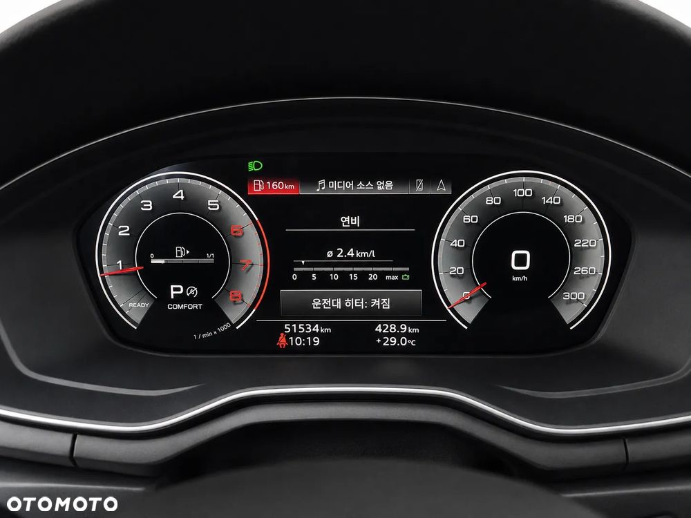 Audi A5 Sportback 40 TFSI quattro S tronic S line - 20