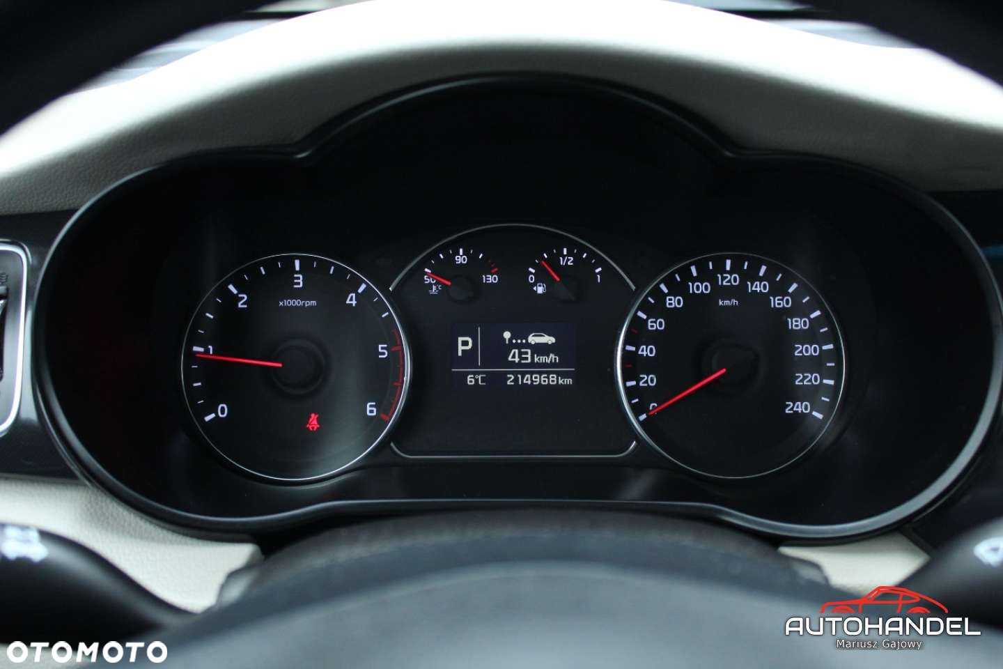 Kia Carens - 15
