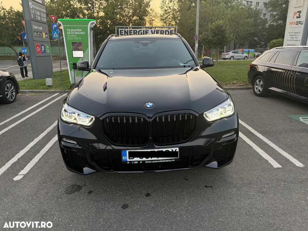 BMW X5 xDrive45e - 26