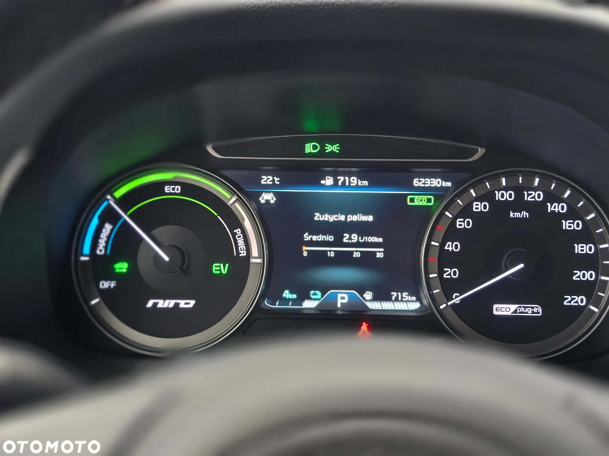 Kia Niro 1.6 GDI Plug-in Hybrid XL - 28