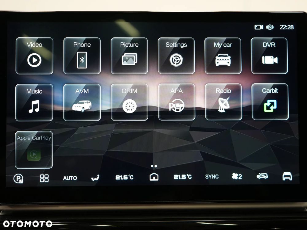 BAIC BJ60 - 22