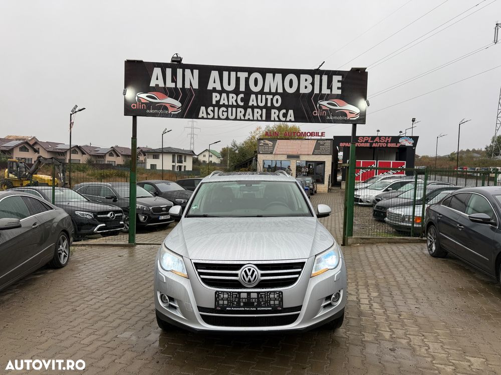 Volkswagen Tiguan - 14