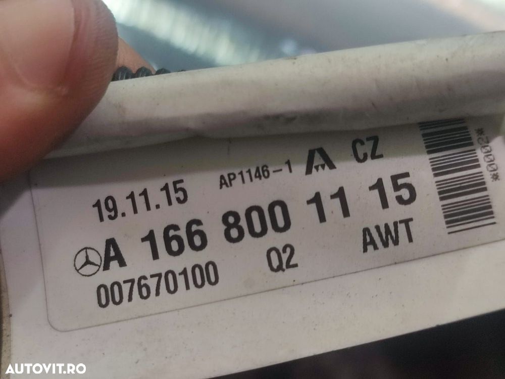 Furtun vacuum A1668001115 Mercedes-Benz GLE 1 (W166) [2016 - 2019] 2. - 2