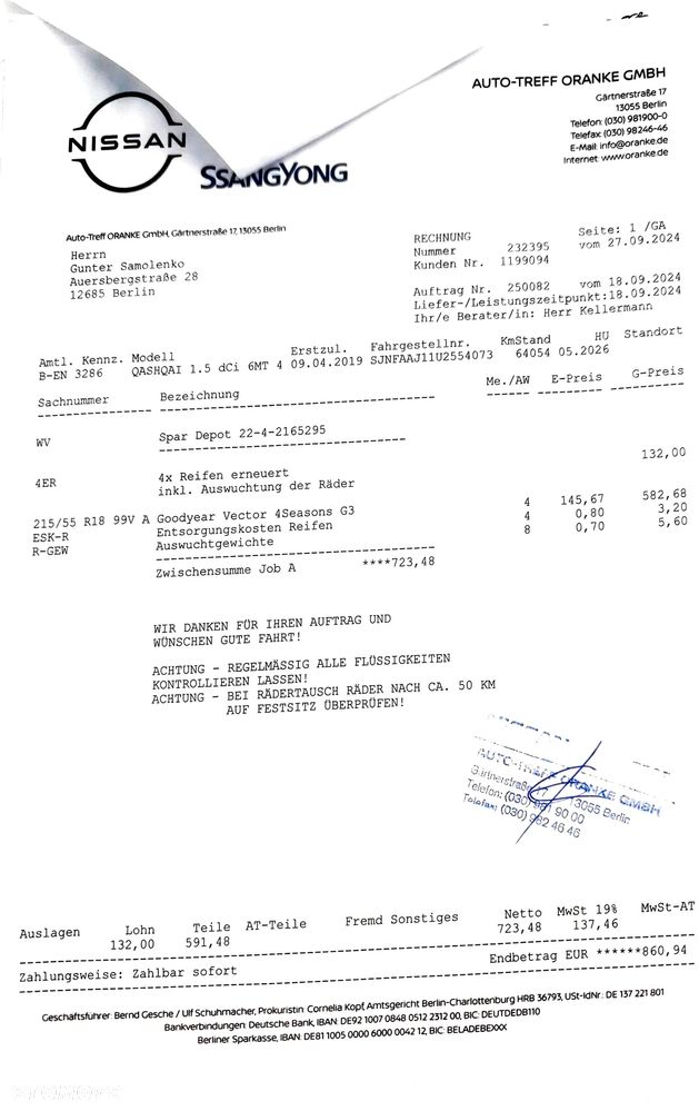 Nissan Qashqai 1.5 dCi N-CONNECTA - 18