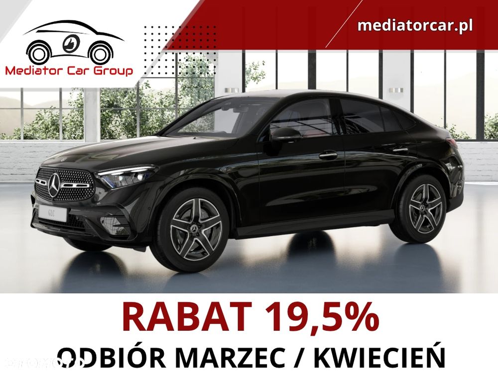 Mercedes-Benz GLC 220 d 4Matic 9G-TRONIC AMG Line Advanced