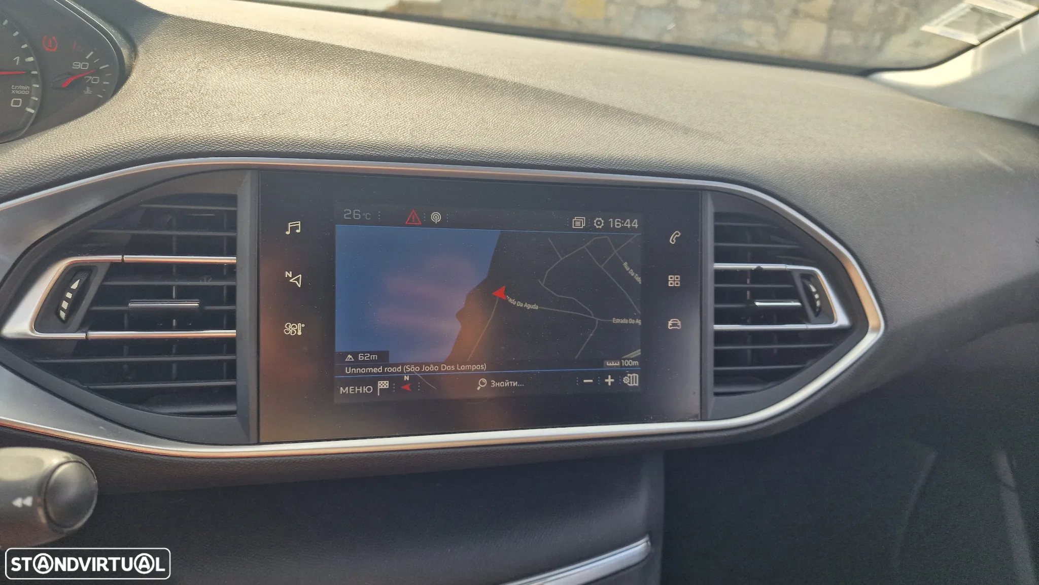 Peugeot 308 1.5 BlueHDi Style - 6