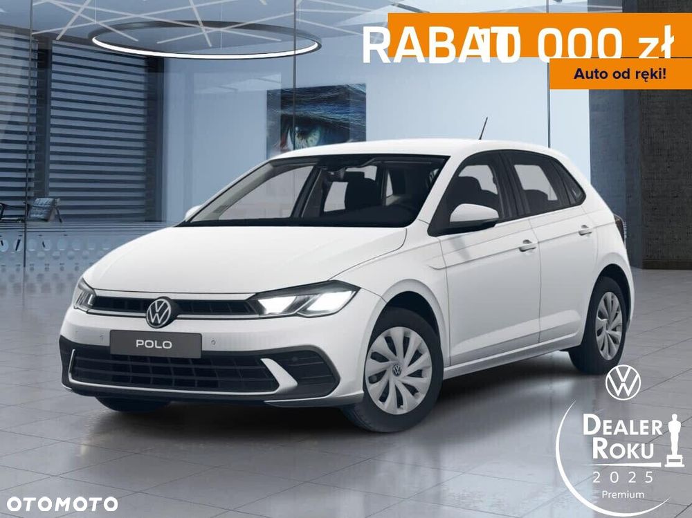 Volkswagen Polo VI (2017-), 2026