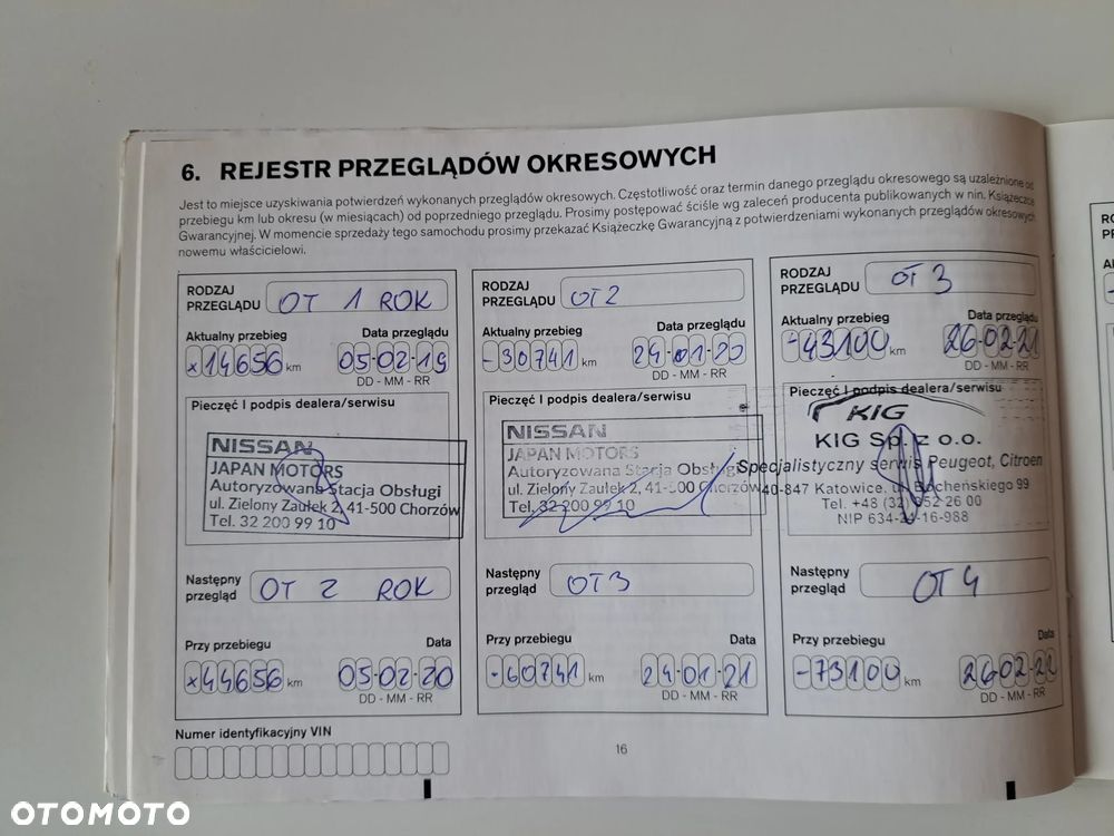 Nissan Juke 1.6 Acenta Xtronic EU6 - 16