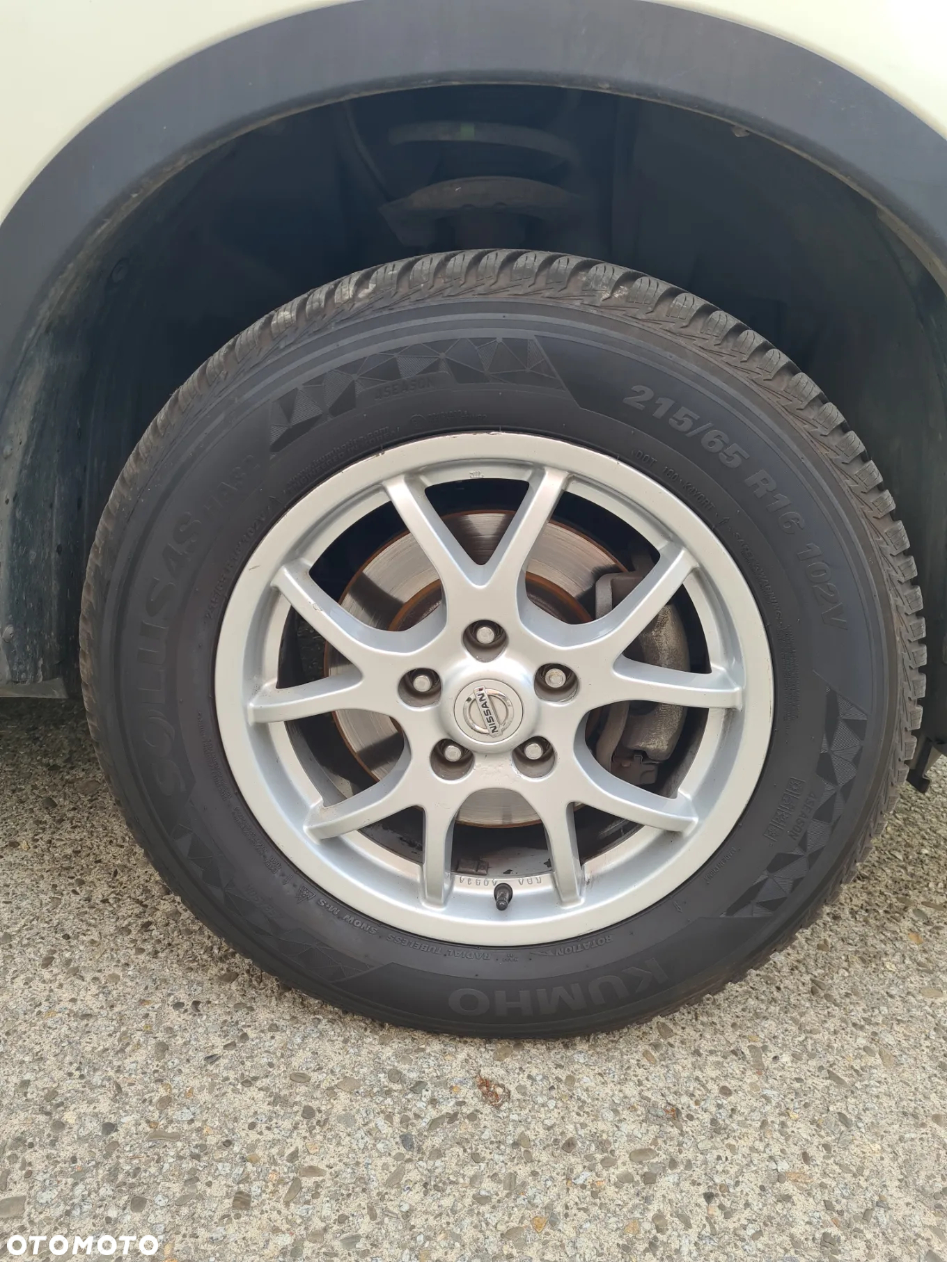 Nissan Qashqai - 2