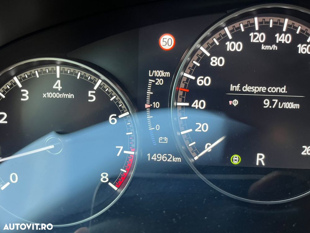 Mazda 3 e-Skyactiv G122 AT MHEV Plus - 17