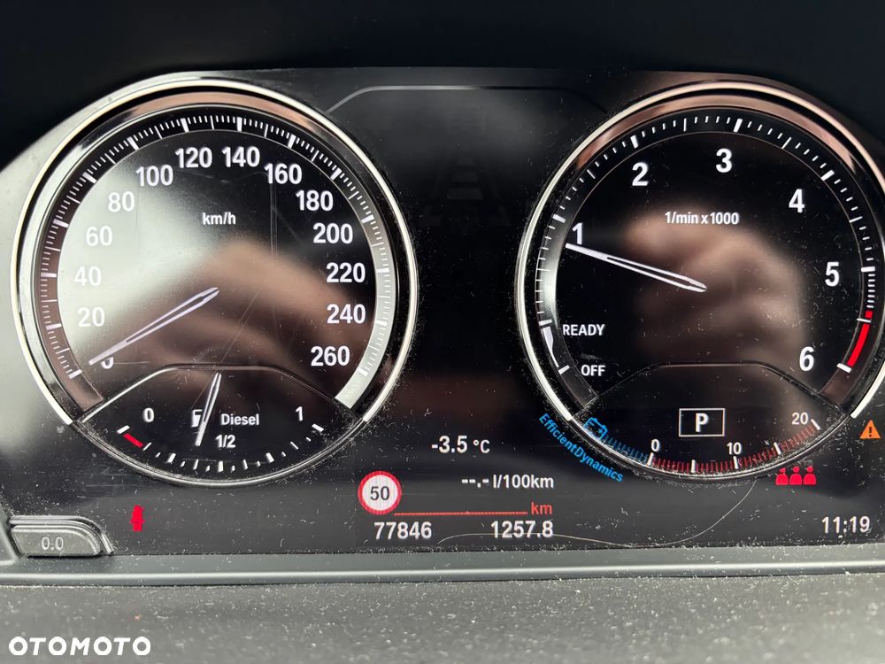 BMW X2 sDrive18d - 16