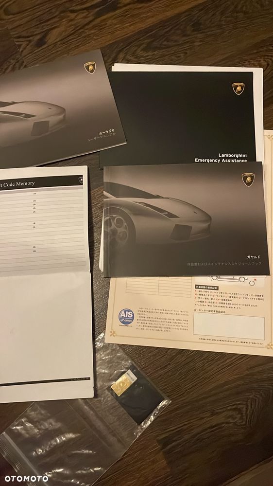 Lamborghini Gallardo - 17