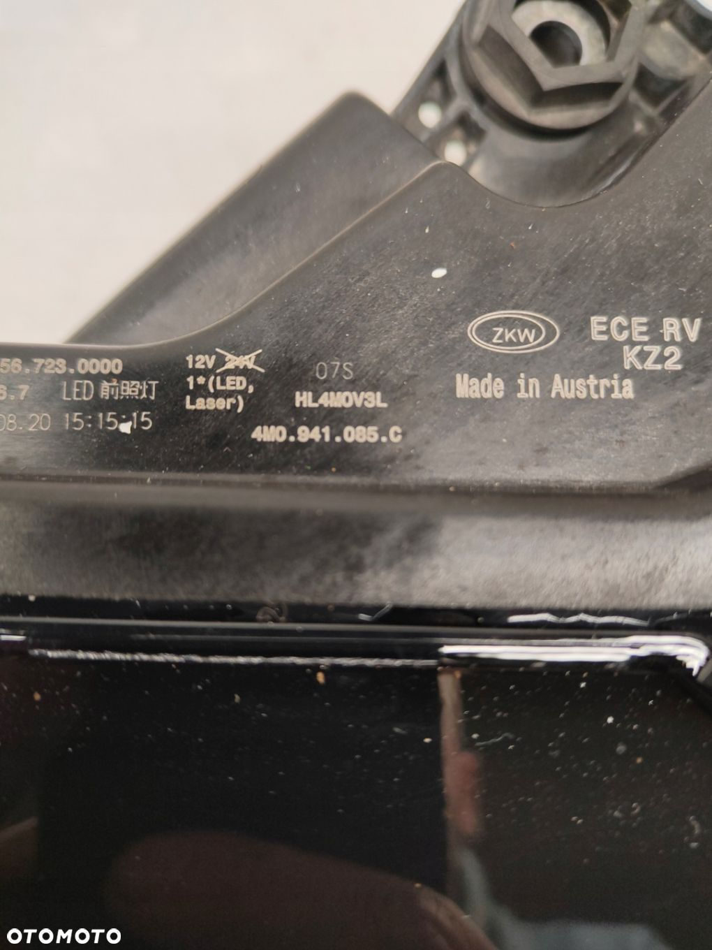 AUDI Q7 4M0 LASER LAMPA LEWY PRZÓD 4M0941085C - 7
