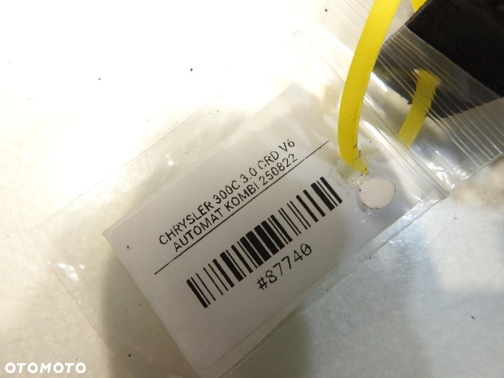 OSŁONA MISKI OLEJOWEJ CHRYSLER 300C 3.0 CRD V6 R64201401021 - 4